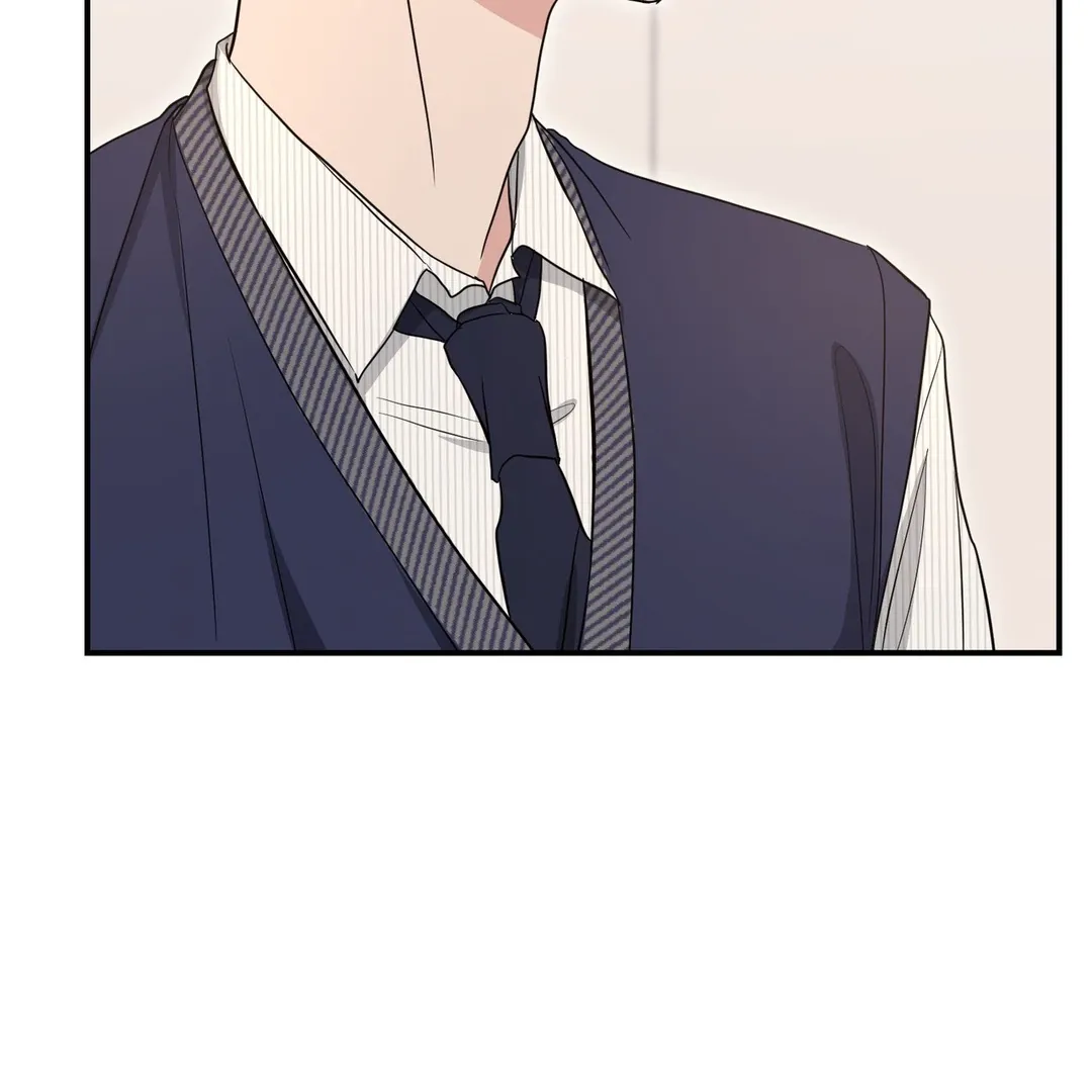 His Time as an Alpha Began After Eating Gongjin-dan Chapter 6 page 101 - 