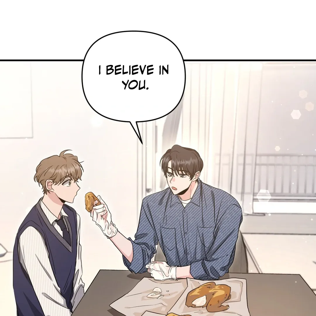 His Time as an Alpha Began After Eating Gongjin-dan Chapter 6 page 102 - 