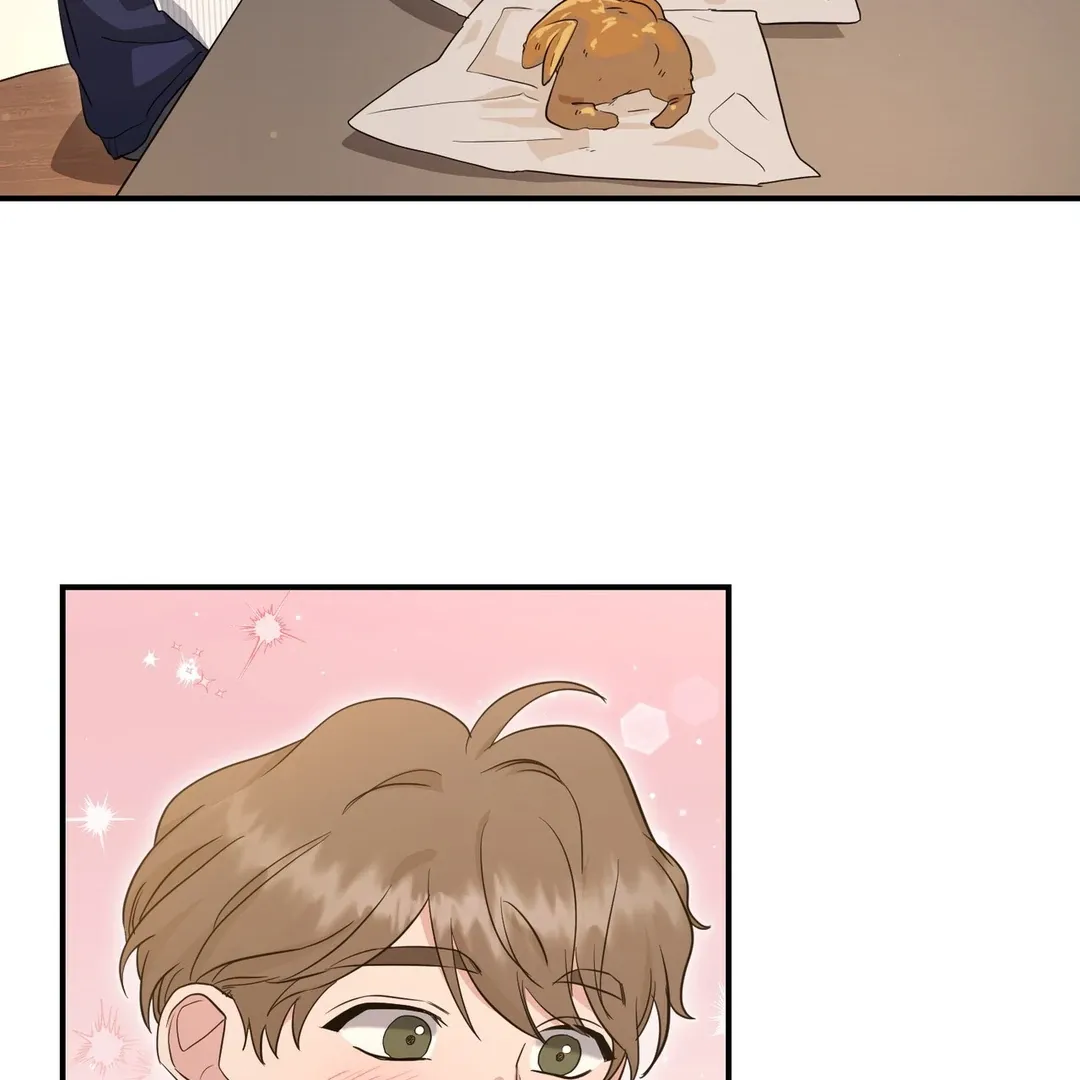 His Time as an Alpha Began After Eating Gongjin-dan Chapter 6 page 103 - 
