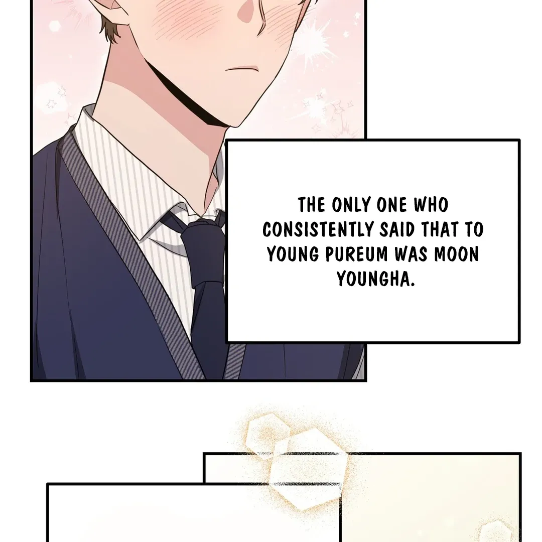 His Time as an Alpha Began After Eating Gongjin-dan Chapter 6 page 104 - 