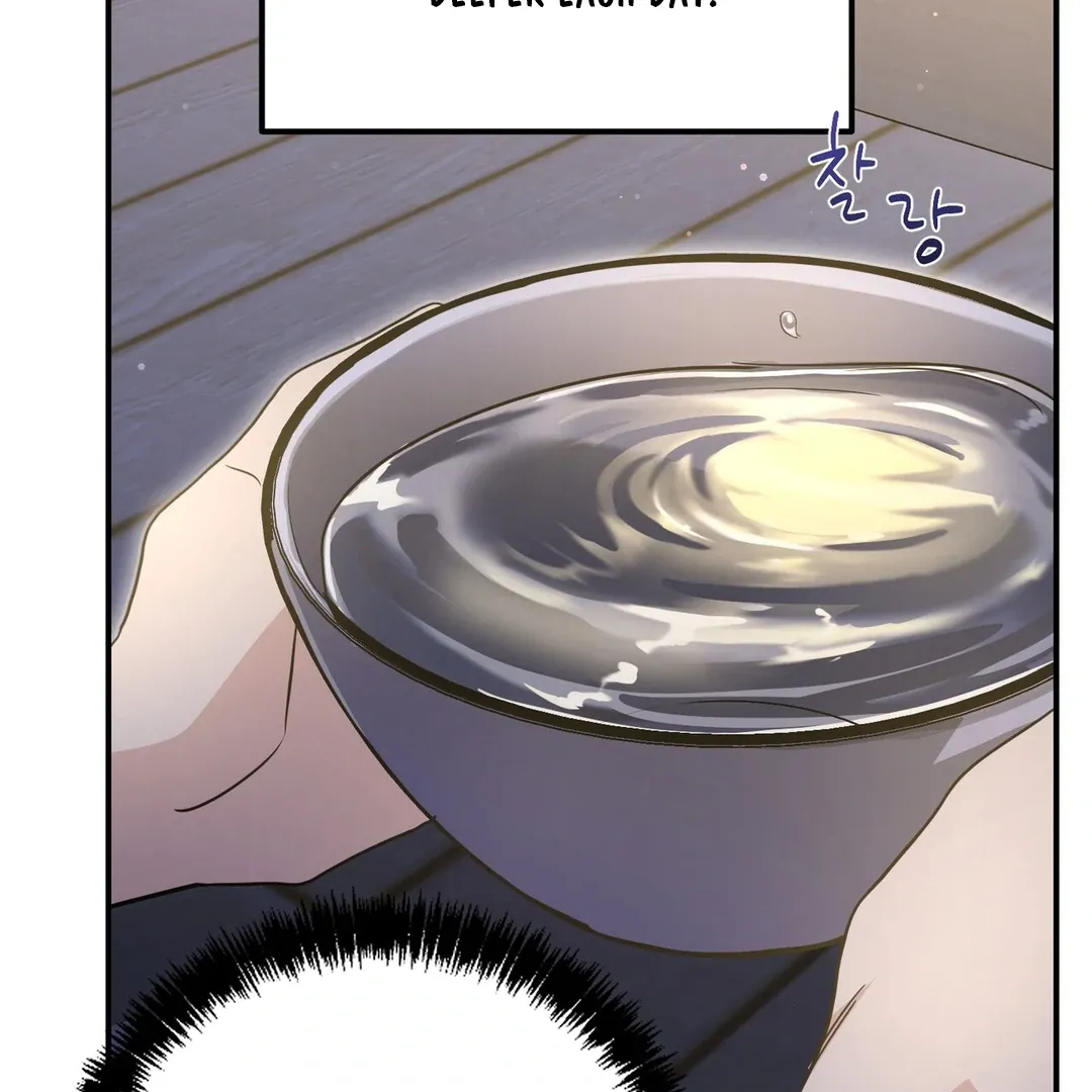 His Time as an Alpha Began After Eating Gongjin-dan Chapter 6 page 108 - 