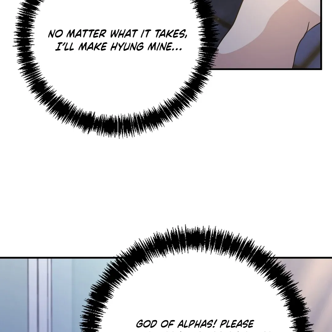 His Time as an Alpha Began After Eating Gongjin-dan Chapter 6 page 109 - 