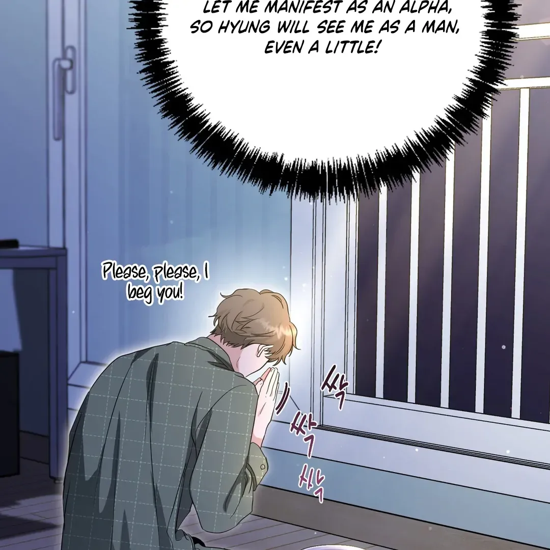 His Time as an Alpha Began After Eating Gongjin-dan Chapter 6 page 110 - 