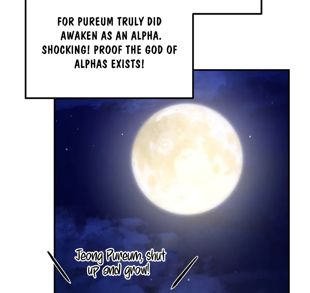 His Time as an Alpha Began After Eating Gongjin-dan Chapter 6 page 112 - 