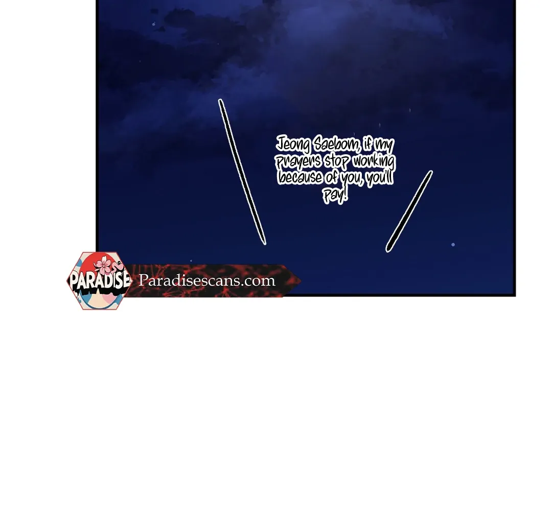 His Time as an Alpha Began After Eating Gongjin-dan Chapter 6 page 113 - 