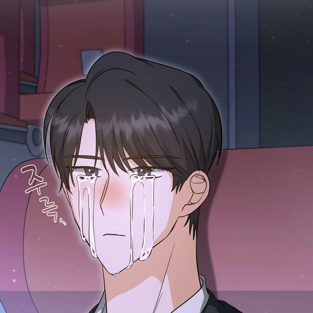 His Time as an Alpha Began After Eating Gongjin-dan Chapter 6 page 115 - 