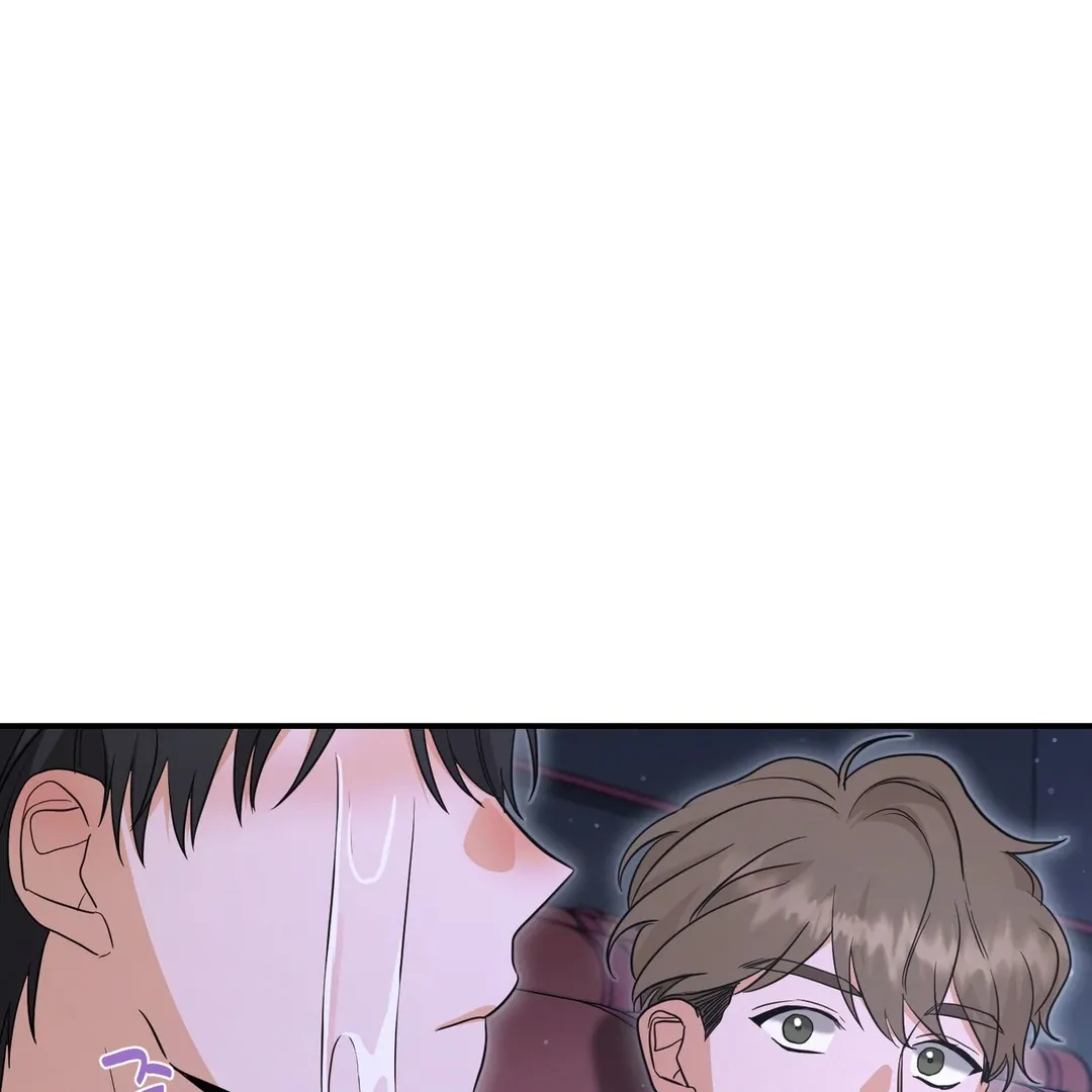 His Time as an Alpha Began After Eating Gongjin-dan Chapter 6 page 117 - 