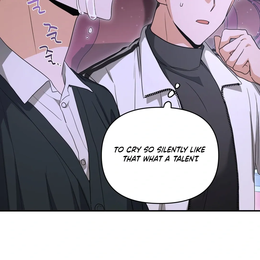 His Time as an Alpha Began After Eating Gongjin-dan Chapter 6 page 118 - 