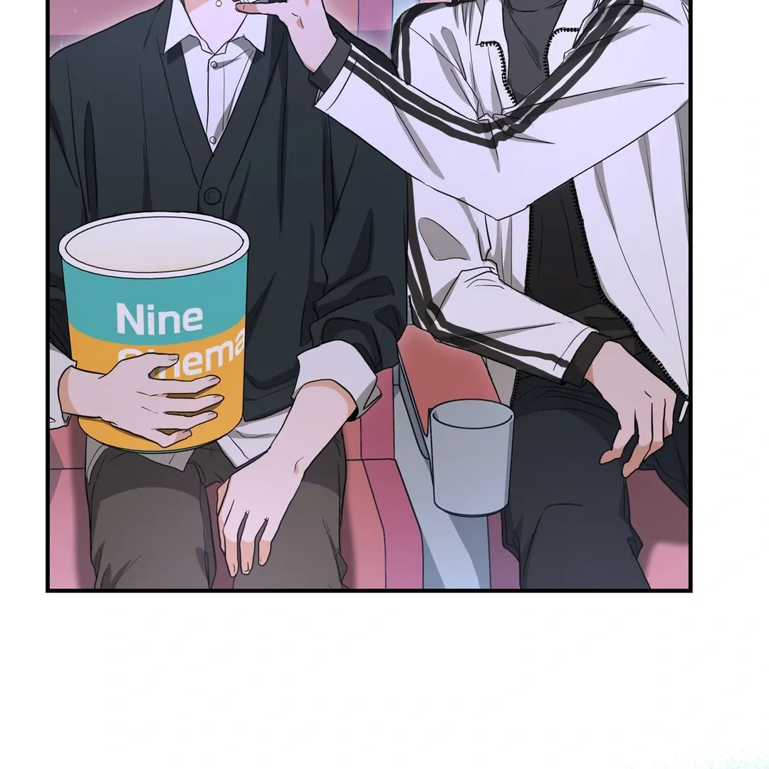 His Time as an Alpha Began After Eating Gongjin-dan Chapter 6 page 120 - 