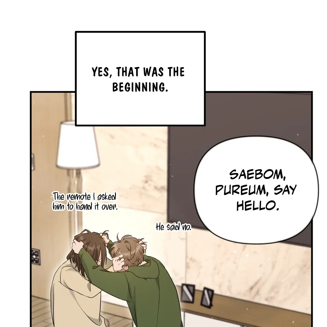 His Time as an Alpha Began After Eating Gongjin-dan Chapter 6 page 13 - 