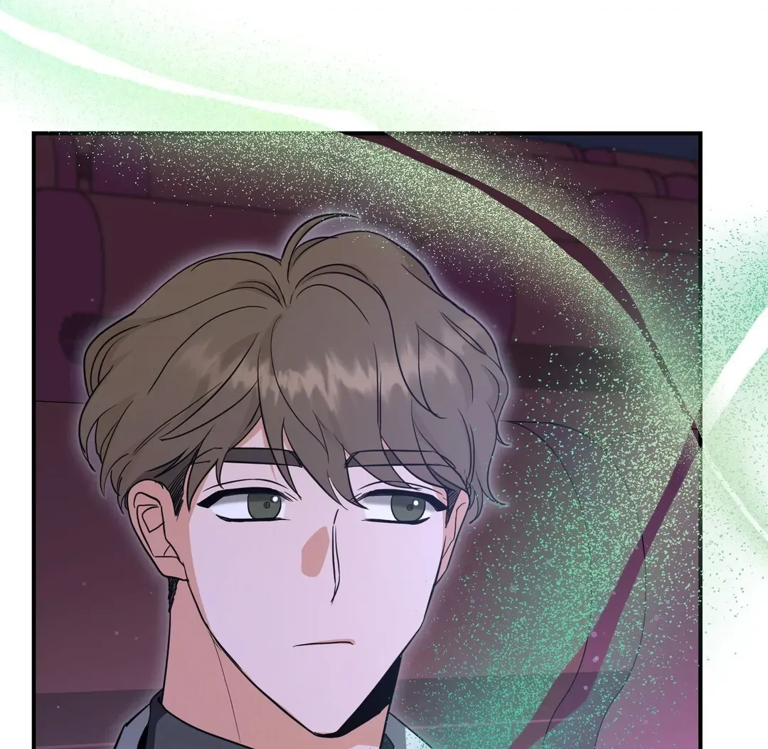 His Time as an Alpha Began After Eating Gongjin-dan Chapter 6 page 125 - 