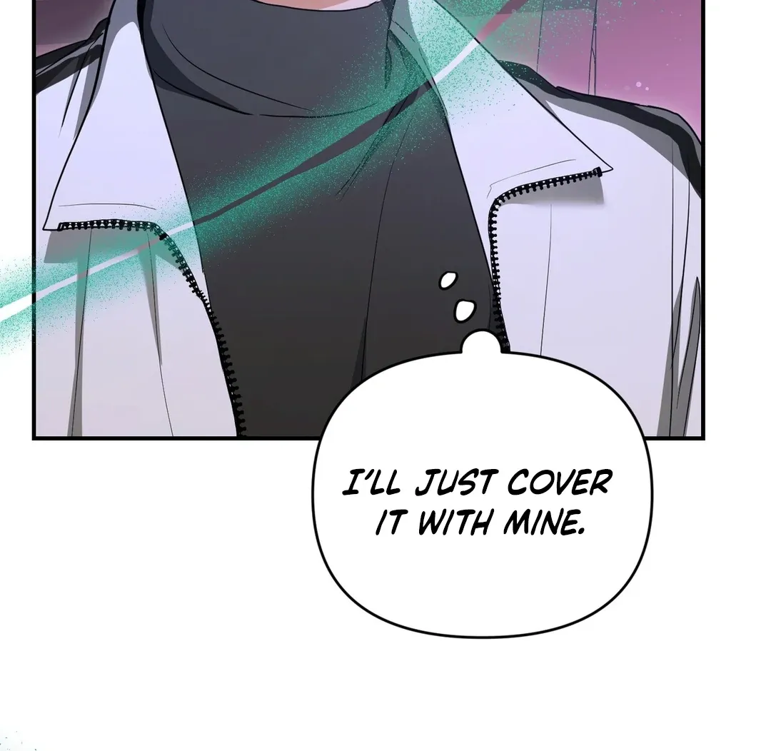 His Time as an Alpha Began After Eating Gongjin-dan Chapter 6 page 126 - 