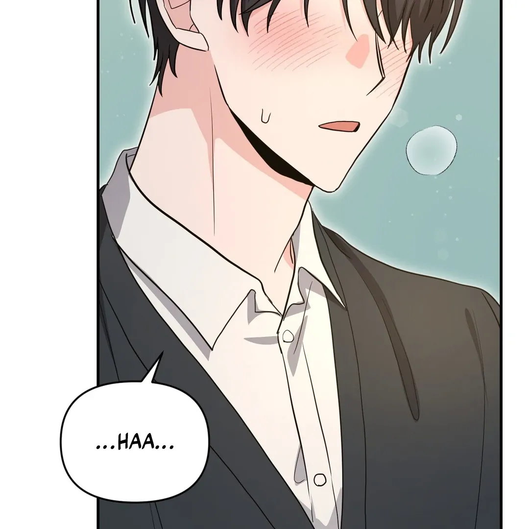 His Time as an Alpha Began After Eating Gongjin-dan Chapter 6 page 129 - 