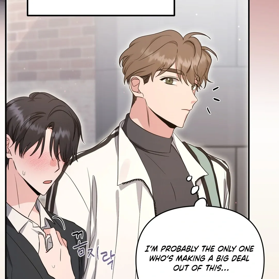 His Time as an Alpha Began After Eating Gongjin-dan Chapter 6 page 133 - 