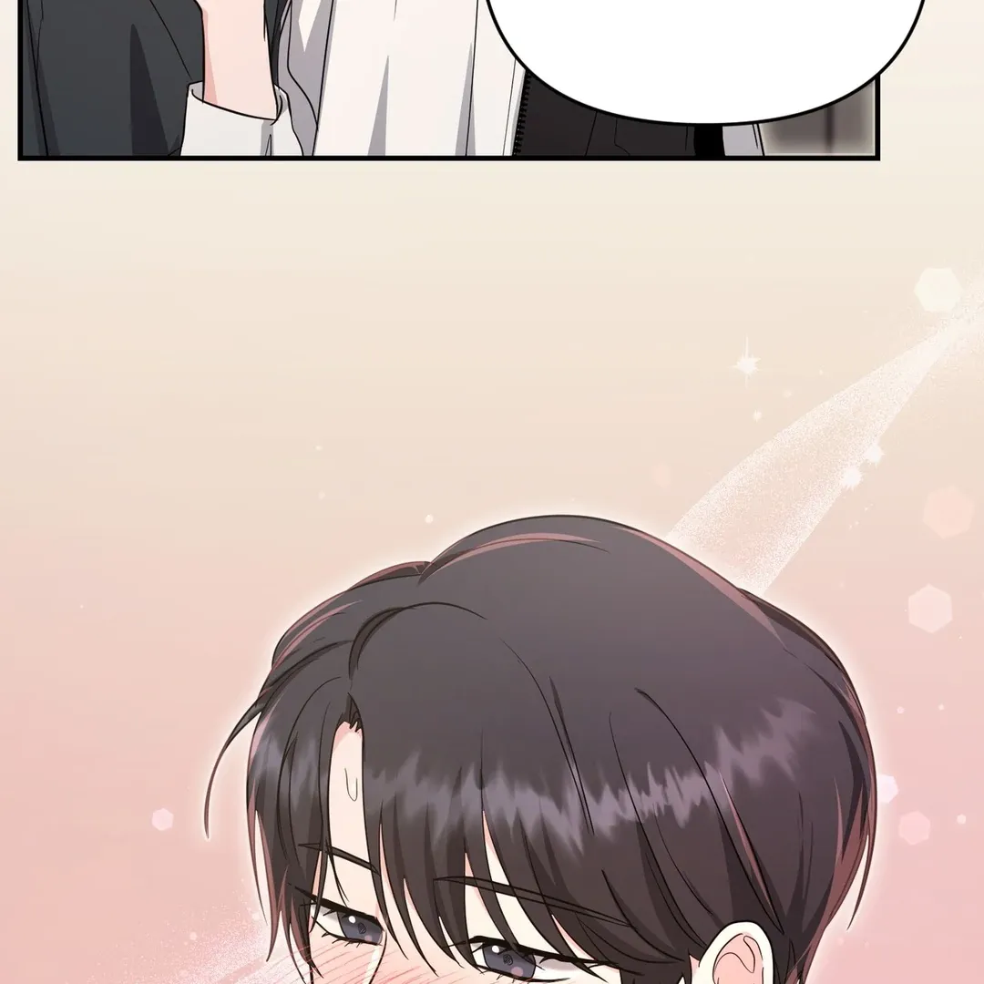 His Time as an Alpha Began After Eating Gongjin-dan Chapter 6 page 134 - 