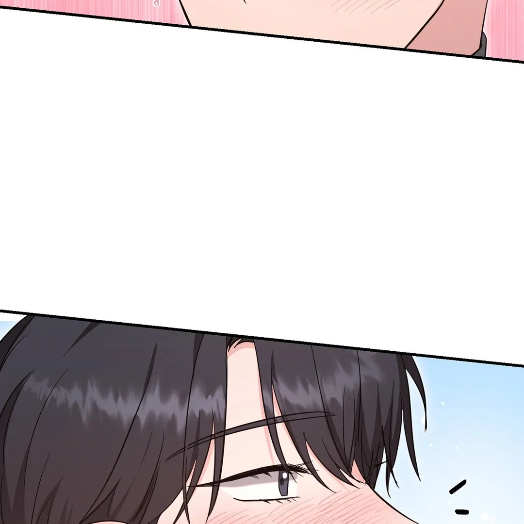 His Time as an Alpha Began After Eating Gongjin-dan Chapter 6 page 137 - 