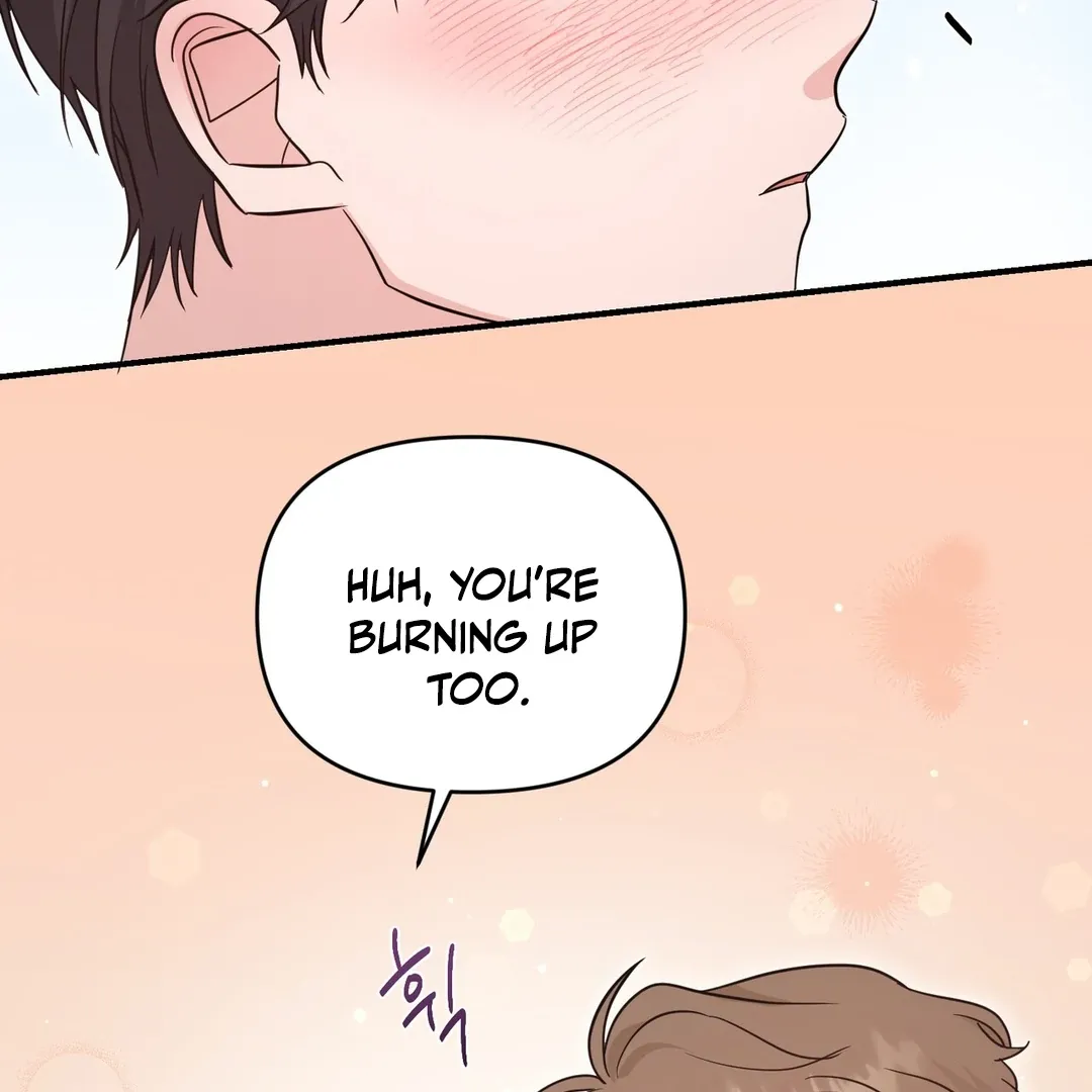 His Time as an Alpha Began After Eating Gongjin-dan Chapter 6 page 138 - 