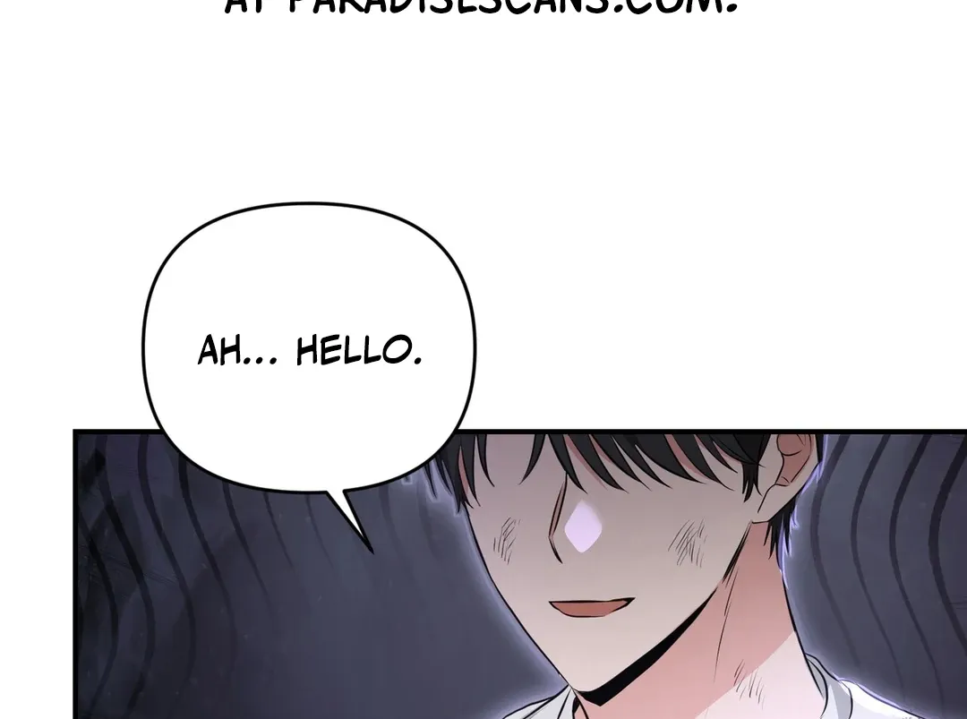 His Time as an Alpha Began After Eating Gongjin-dan Chapter 6 page 15 - 
