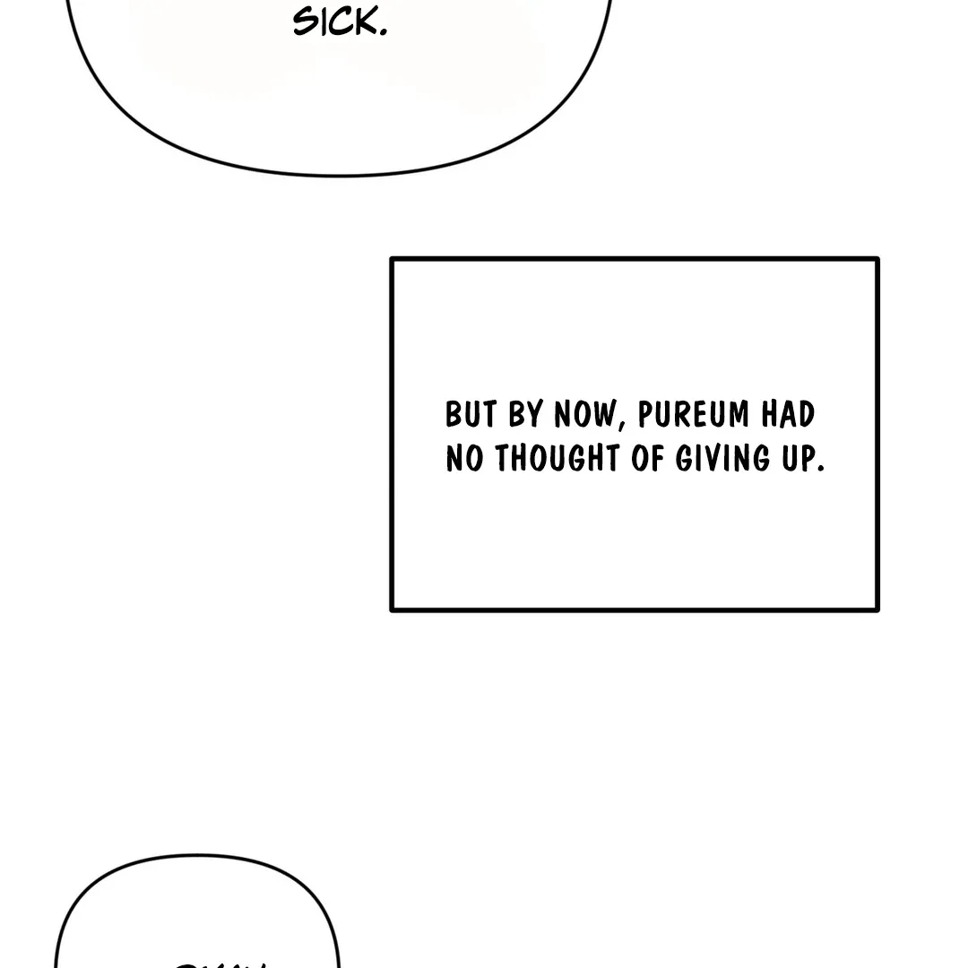His Time as an Alpha Began After Eating Gongjin-dan Chapter 6 page 144 - 