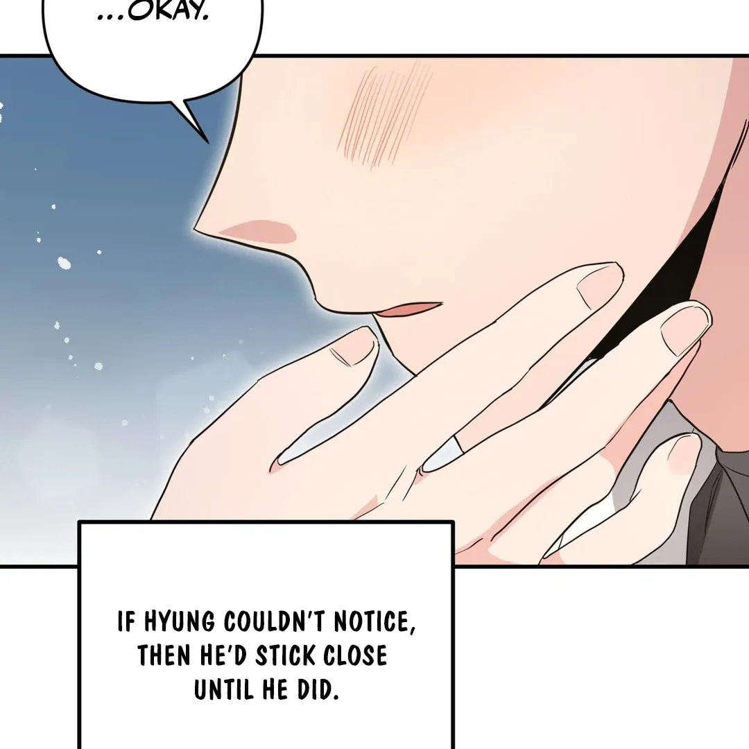 His Time as an Alpha Began After Eating Gongjin-dan Chapter 6 page 145 - 