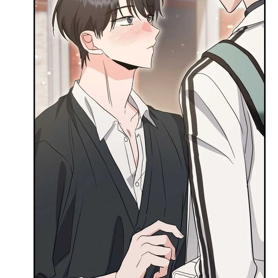 His Time as an Alpha Began After Eating Gongjin-dan Chapter 6 page 147 - 