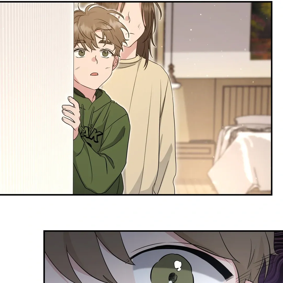 His Time as an Alpha Began After Eating Gongjin-dan Chapter 6 page 17 - 