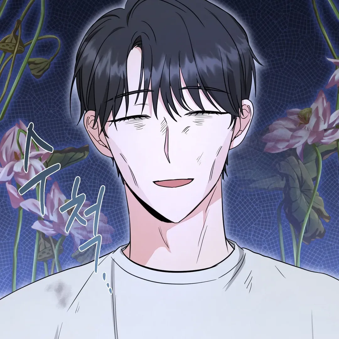 His Time as an Alpha Began After Eating Gongjin-dan Chapter 6 page 20 - 
