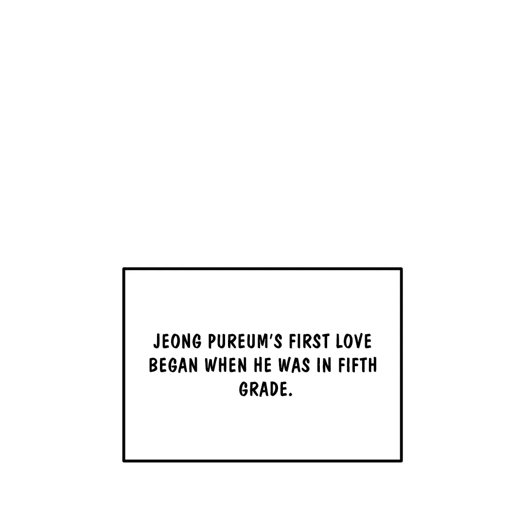 His Time as an Alpha Began After Eating Gongjin-dan Chapter 6 page 3 - 
