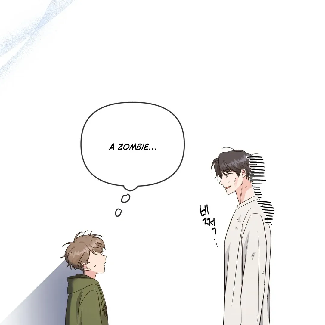 His Time as an Alpha Began After Eating Gongjin-dan Chapter 6 page 23 - 