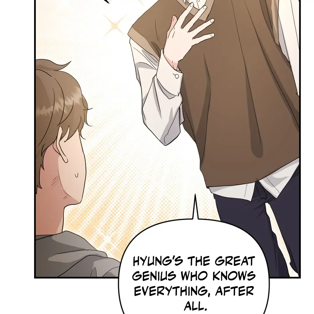 His Time as an Alpha Began After Eating Gongjin-dan Chapter 6 page 41 - 