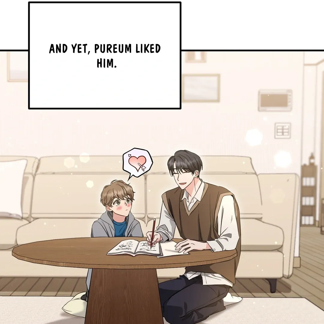 His Time as an Alpha Began After Eating Gongjin-dan Chapter 6 page 45 - 