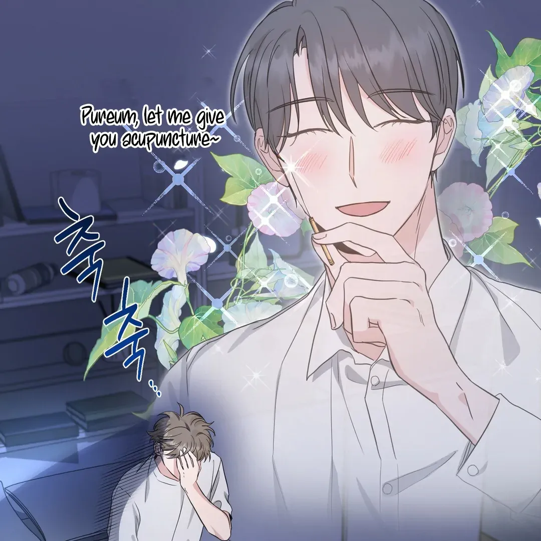 His Time as an Alpha Began After Eating Gongjin-dan Chapter 6 page 48 - 