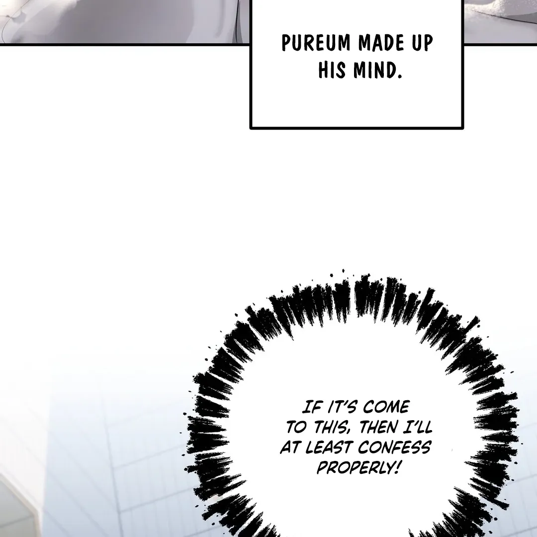 His Time as an Alpha Began After Eating Gongjin-dan Chapter 6 page 53 - 