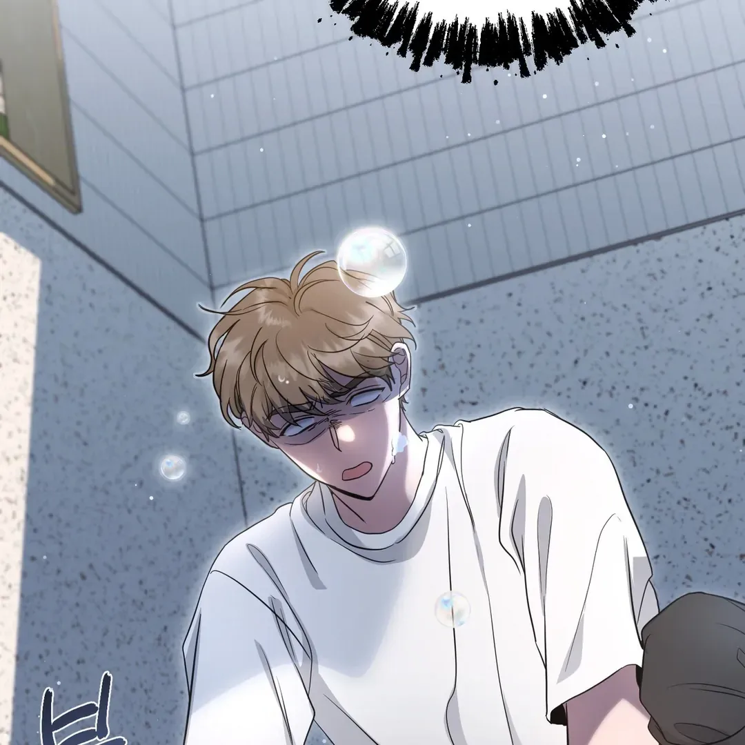 His Time as an Alpha Began After Eating Gongjin-dan Chapter 6 page 54 - 