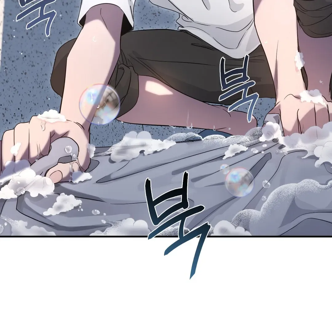 His Time as an Alpha Began After Eating Gongjin-dan Chapter 6 page 55 - 