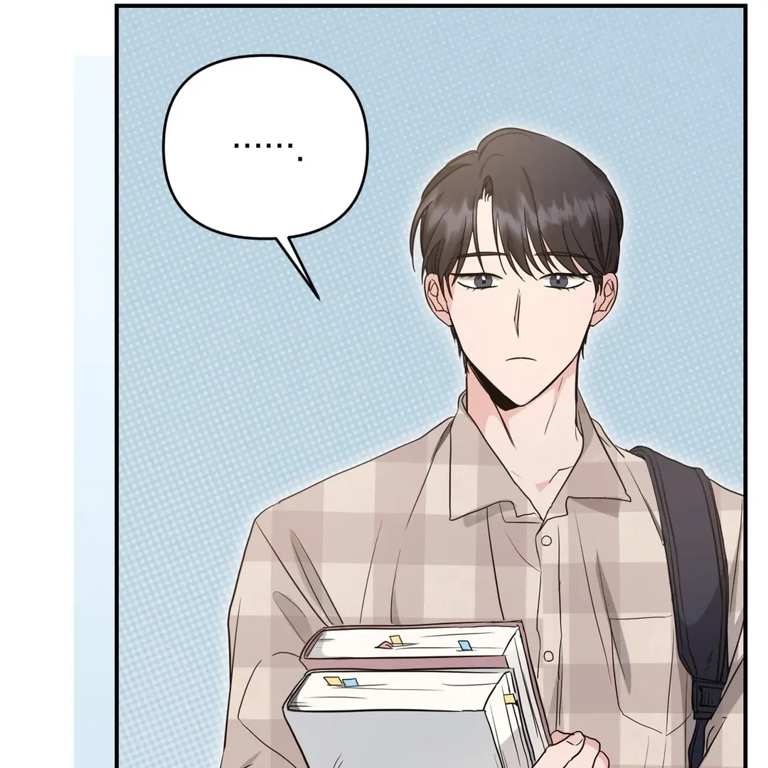 His Time as an Alpha Began After Eating Gongjin-dan Chapter 6 page 59 - 