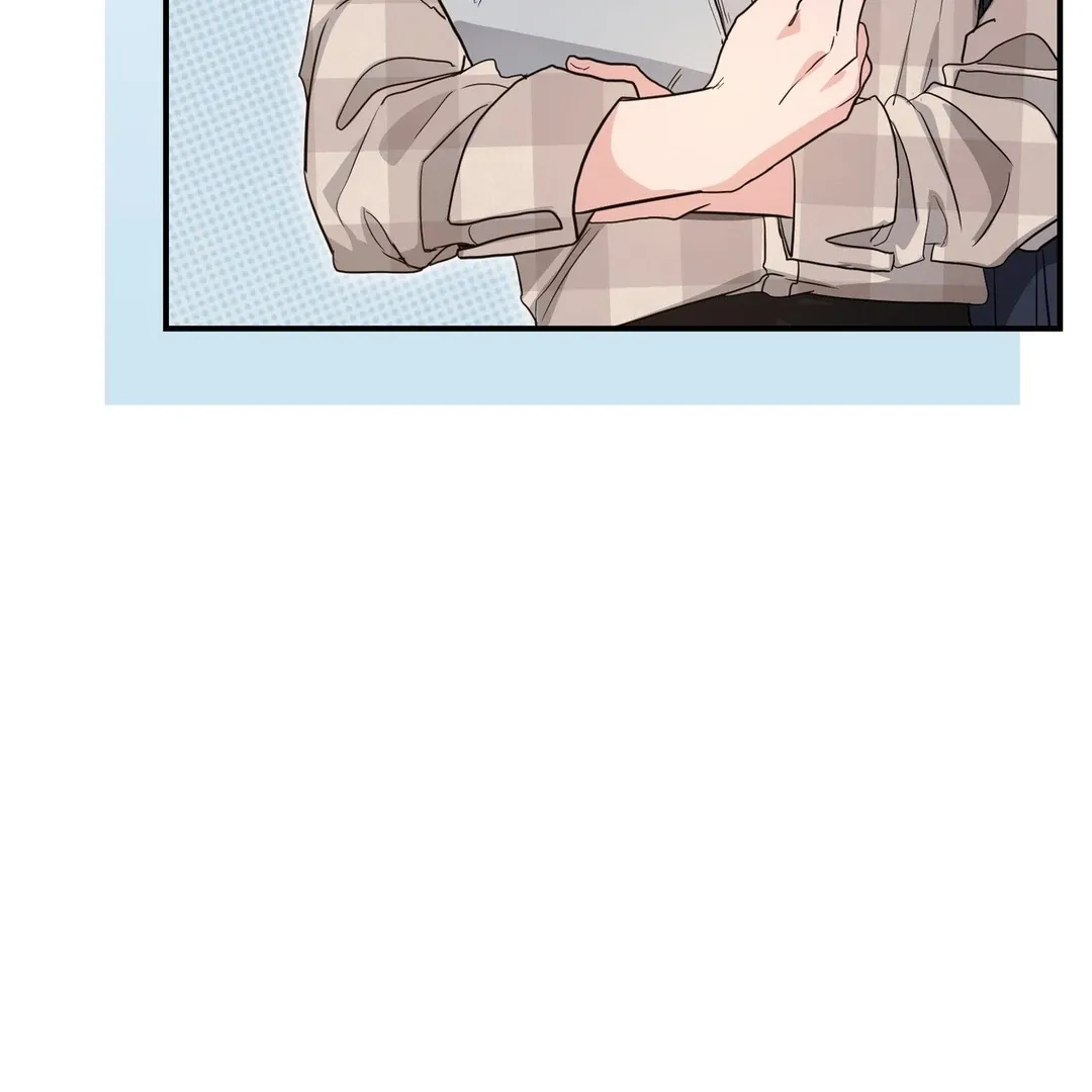 His Time as an Alpha Began After Eating Gongjin-dan Chapter 6 page 60 - 