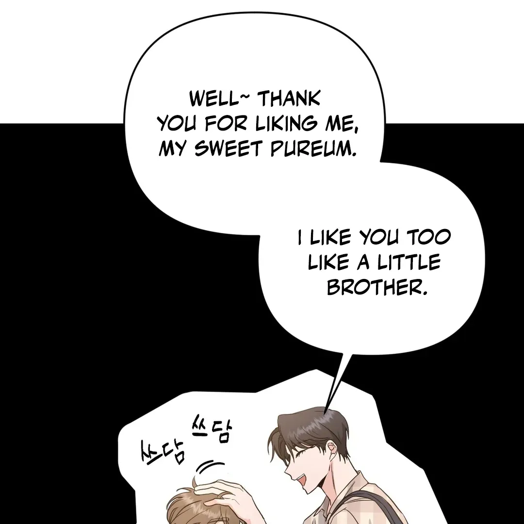 His Time as an Alpha Began After Eating Gongjin-dan Chapter 6 page 61 - 