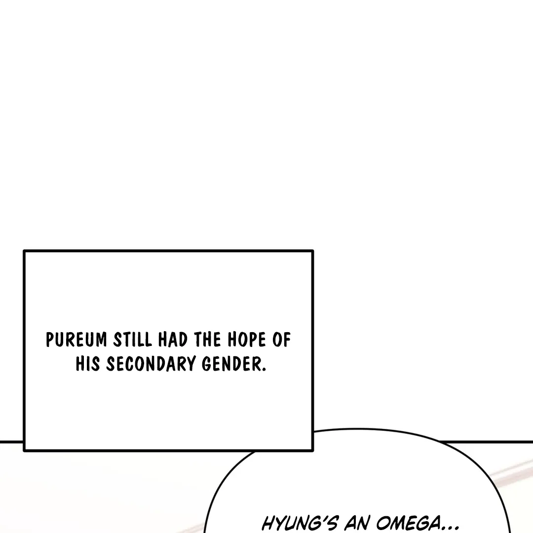 His Time as an Alpha Began After Eating Gongjin-dan Chapter 6 page 69 - 