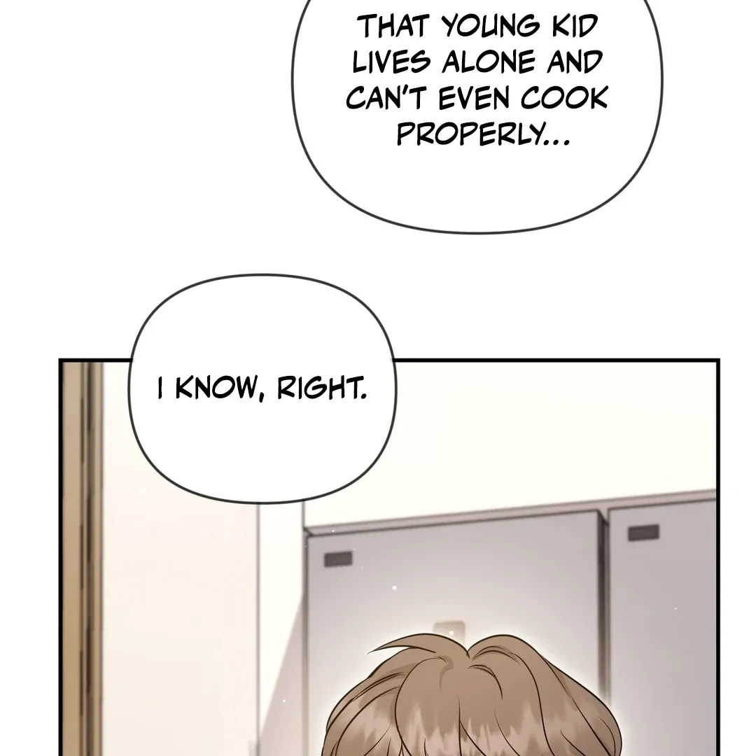 His Time as an Alpha Began After Eating Gongjin-dan Chapter 6 page 8 - 