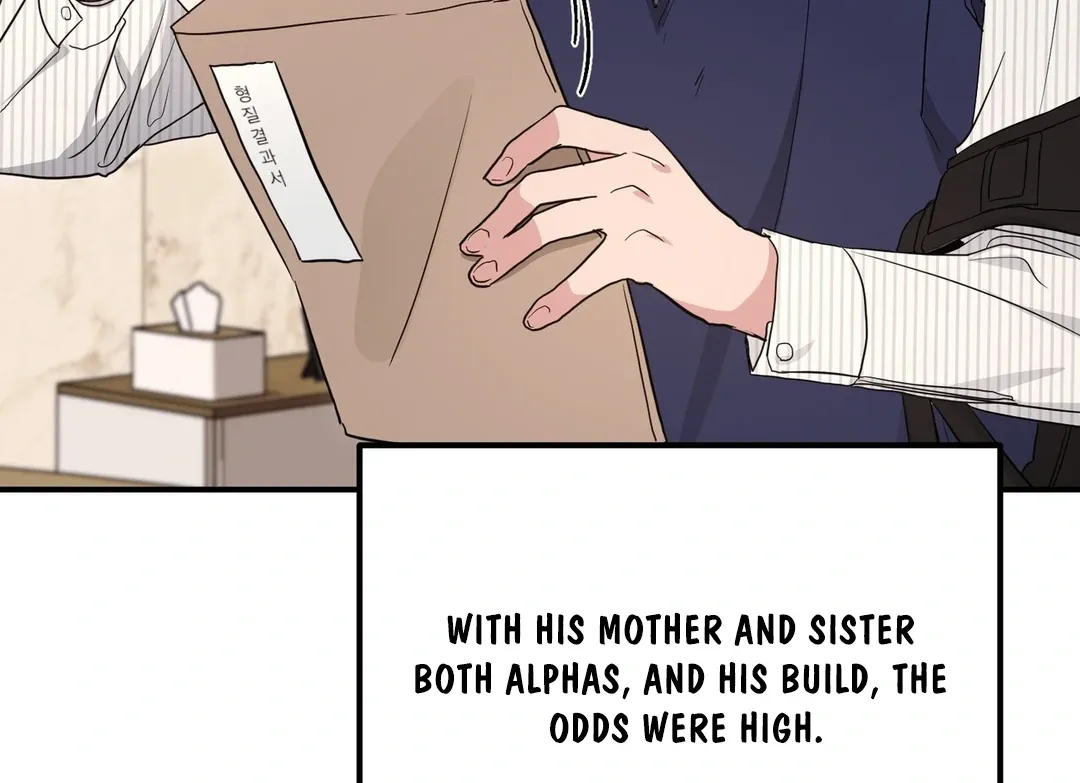 His Time as an Alpha Began After Eating Gongjin-dan Chapter 6 page 71 - 