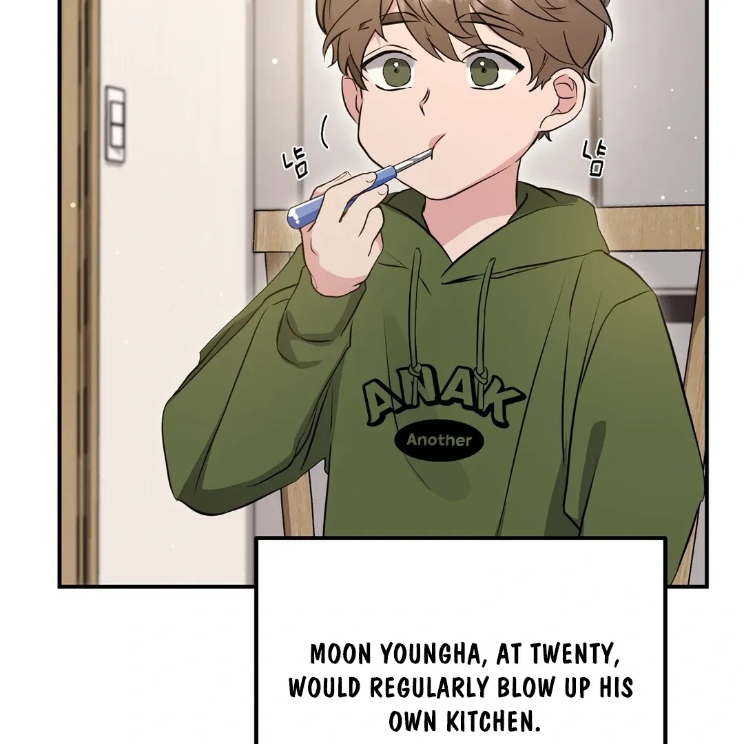His Time as an Alpha Began After Eating Gongjin-dan Chapter 6 page 9 - 