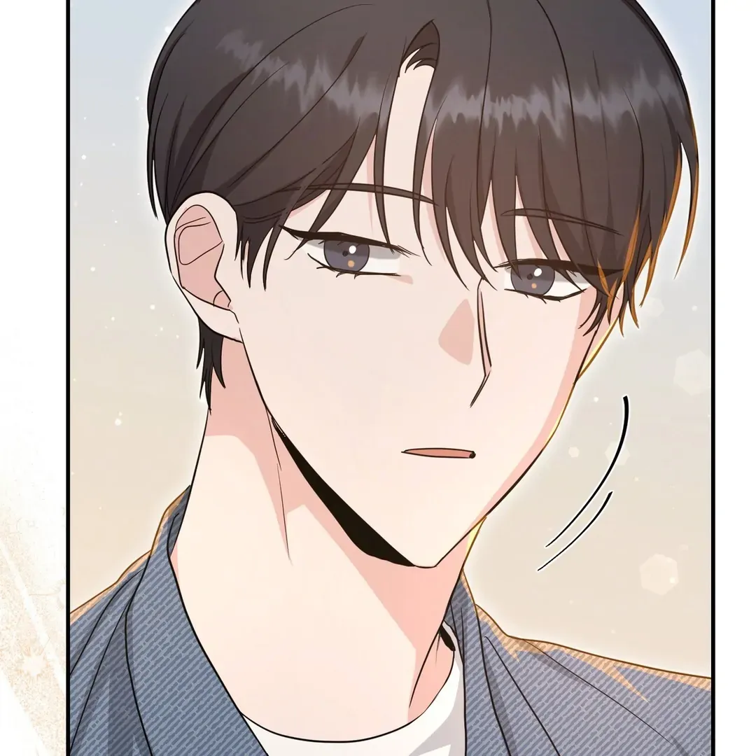 His Time as an Alpha Began After Eating Gongjin-dan Chapter 6 page 82 - 