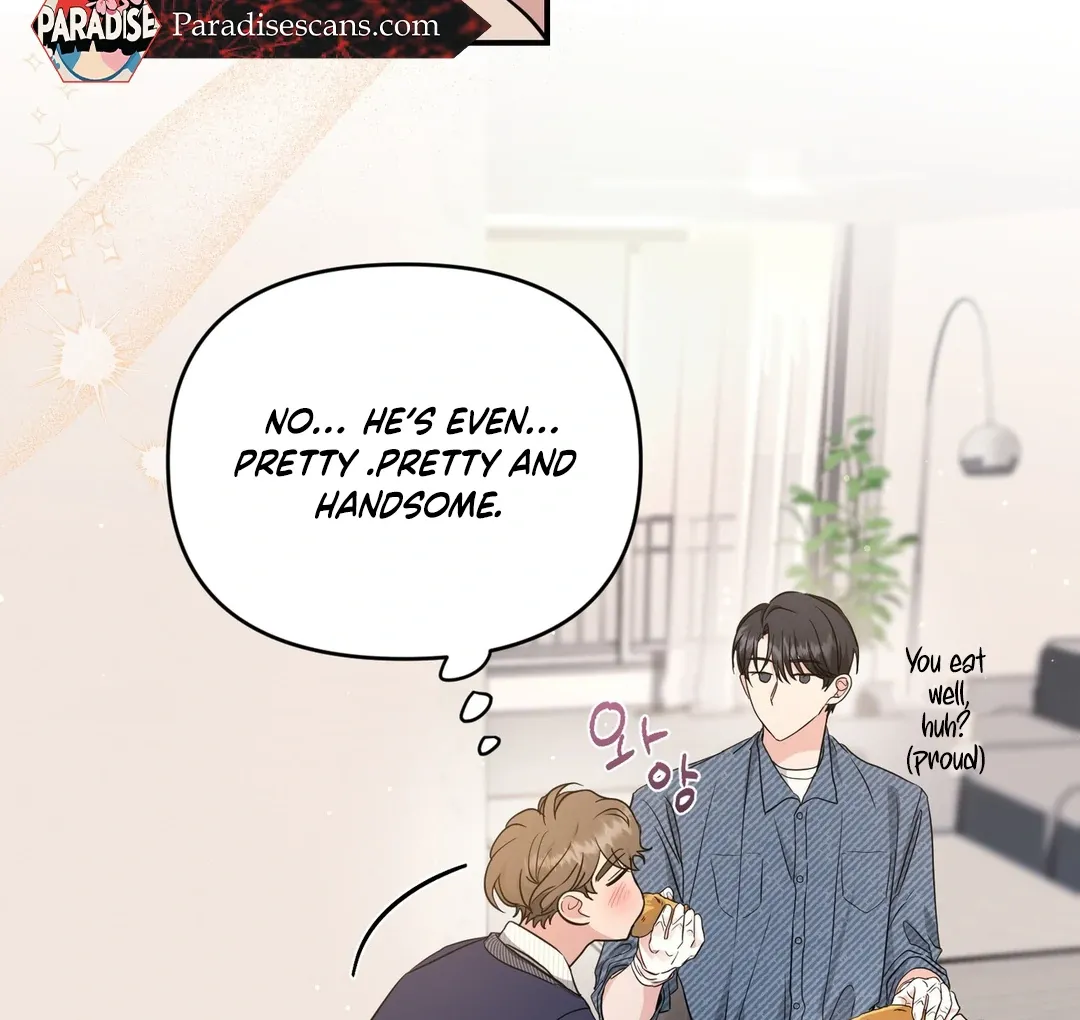 His Time as an Alpha Began After Eating Gongjin-dan Chapter 6 page 85 - 