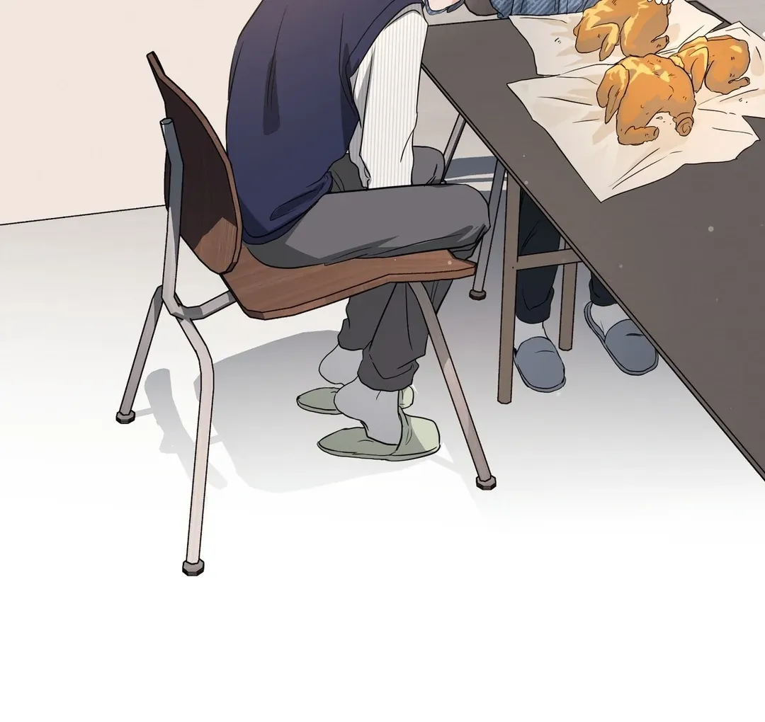 His Time as an Alpha Began After Eating Gongjin-dan Chapter 6 page 86 - 