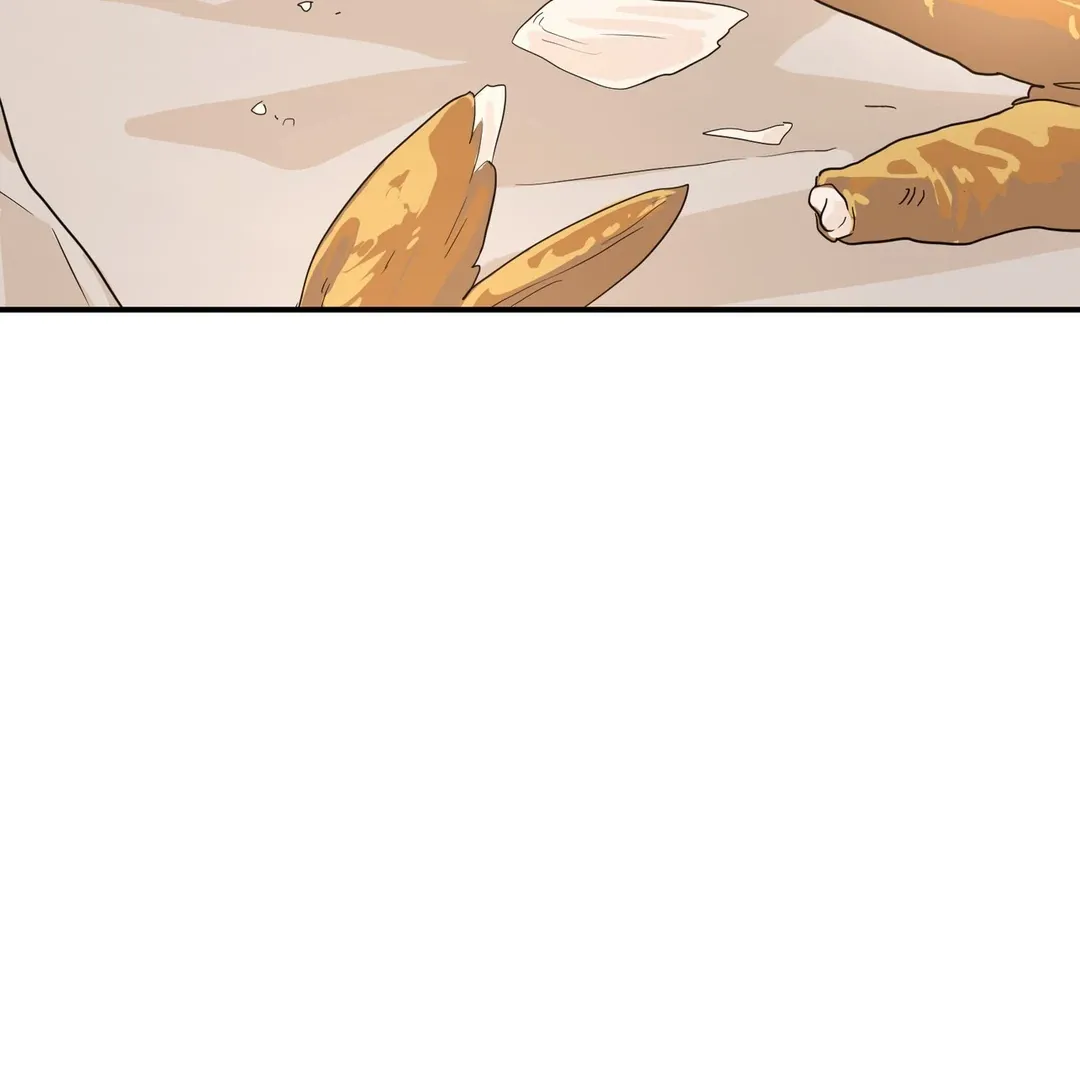His Time as an Alpha Began After Eating Gongjin-dan Chapter 6 page 89 - 