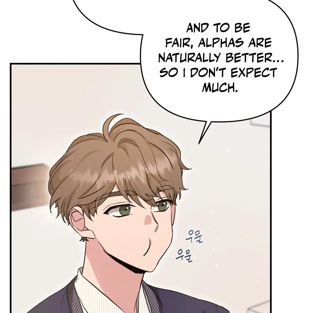 His Time as an Alpha Began After Eating Gongjin-dan Chapter 6 page 92 - 