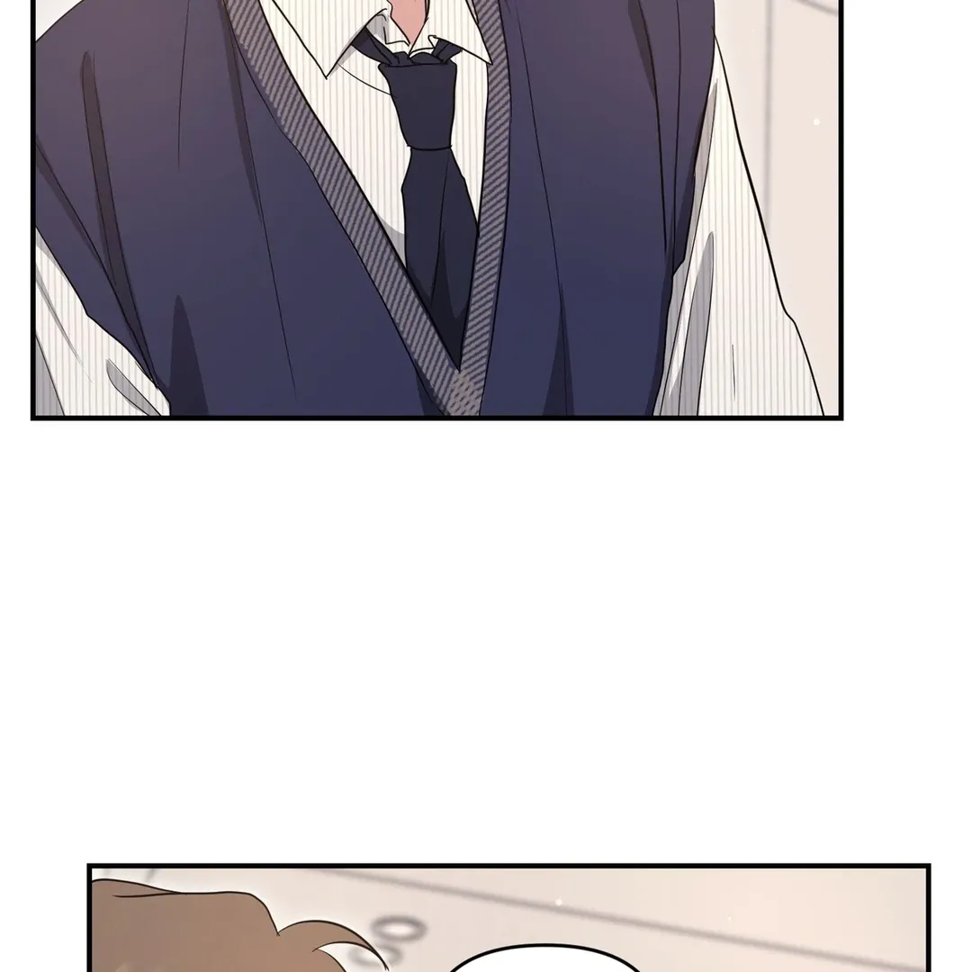 His Time as an Alpha Began After Eating Gongjin-dan Chapter 6 page 93 - 