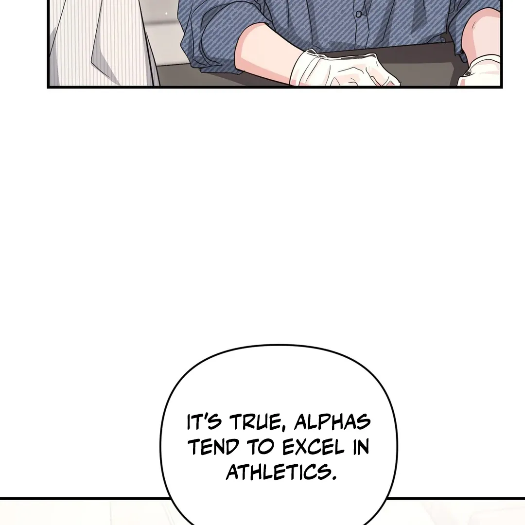 His Time as an Alpha Began After Eating Gongjin-dan Chapter 6 page 95 - 