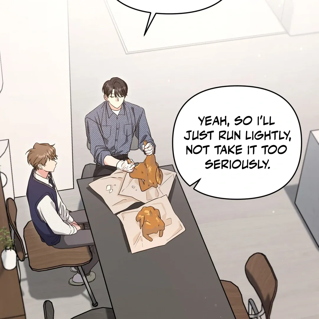 His Time as an Alpha Began After Eating Gongjin-dan Chapter 6 page 96 - 